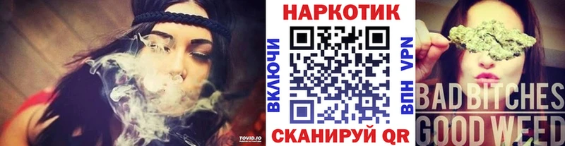 Виды наркоты Суздаль Бошки Шишки  КОКАИН  СОЛЬ  ГАШ 