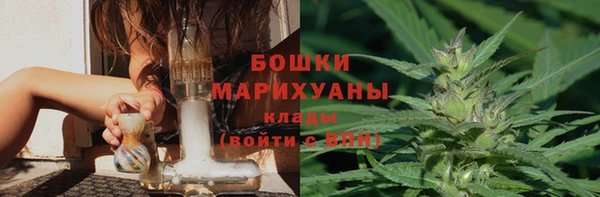 кокс Лихославль