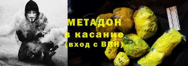 не бодяженный Пересвет