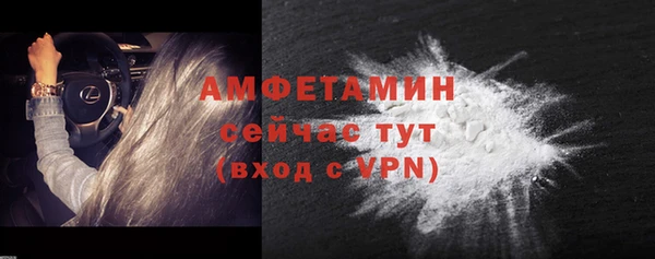 кокс Лихославль