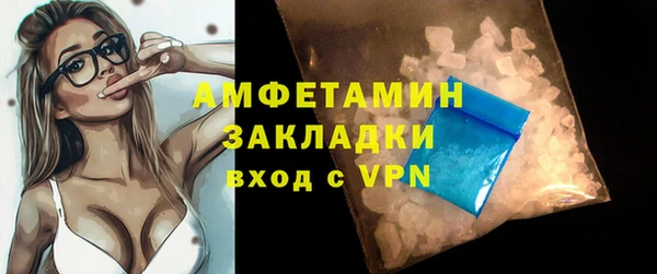 кокс Лихославль