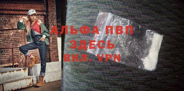 соль курить ск Лиски