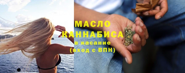 COCAINE Кулебаки