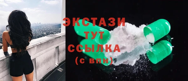 соль курить ск Лиски