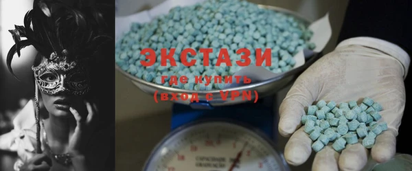 кокс Лихославль
