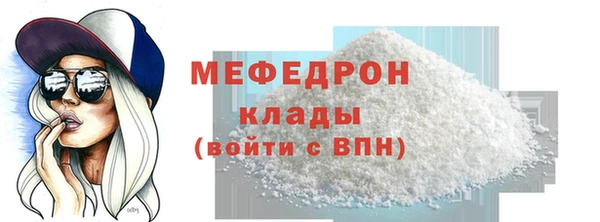 ПСИЛОЦИБИНОВЫЕ ГРИБЫ Липки
