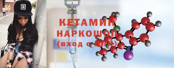 соль курить ск Лиски