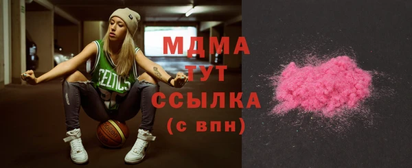 ПСИЛОЦИБИНОВЫЕ ГРИБЫ Липки