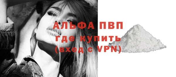 ПСИЛОЦИБИНОВЫЕ ГРИБЫ Липки