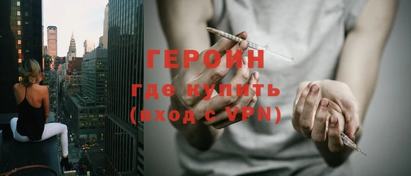 соль курить ск Лиски