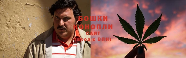 экстази Баксан