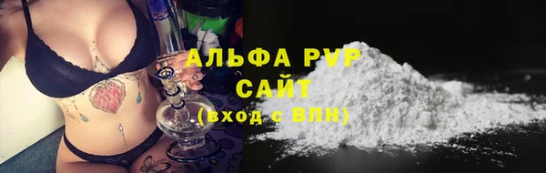 соль курить ск Лиски