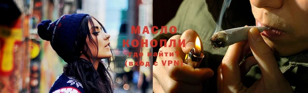 кокс Лихославль
