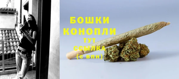 кокс Лихославль
