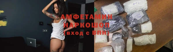 ПСИЛОЦИБИНОВЫЕ ГРИБЫ Липки