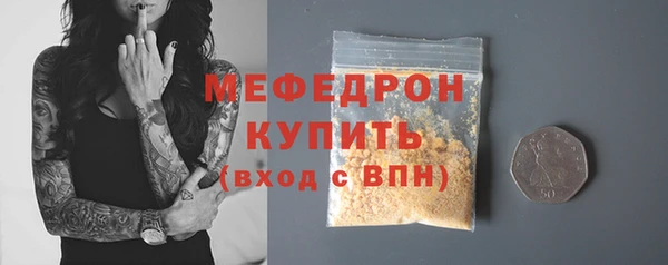 кокс Володарск