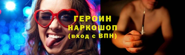 ПСИЛОЦИБИНОВЫЕ ГРИБЫ Липки