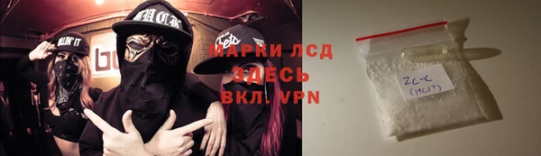 кокс Лихославль