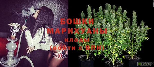 MESCALINE Балабаново