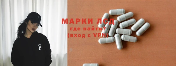 кокс Лихославль