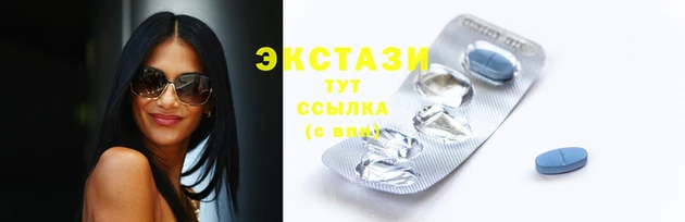 соль курить ск Лиски