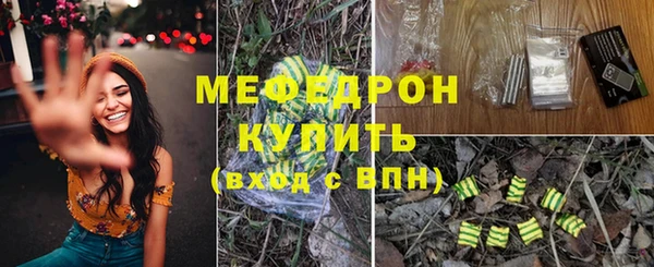 ПСИЛОЦИБИНОВЫЕ ГРИБЫ Липки