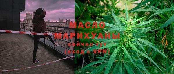 ПСИЛОЦИБИНОВЫЕ ГРИБЫ Липки