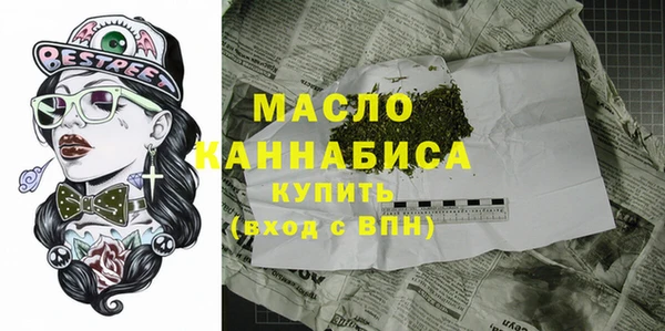 соль курить ск Лиски