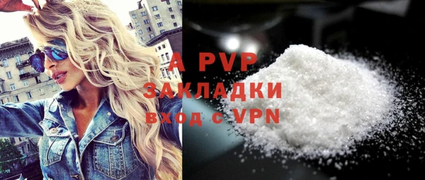 соль курить ск Лиски