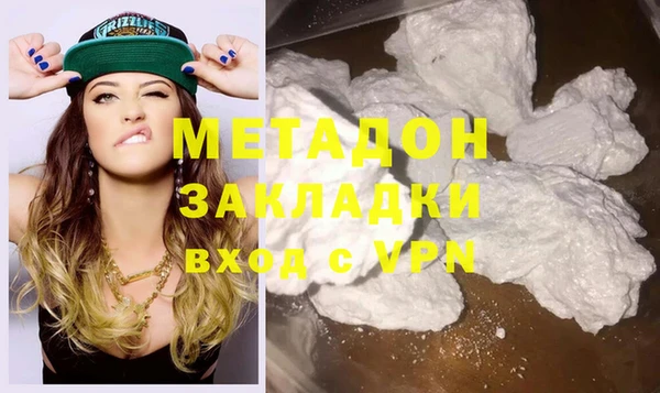 ешки Балахна