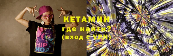 ПСИЛОЦИБИНОВЫЕ ГРИБЫ Липки