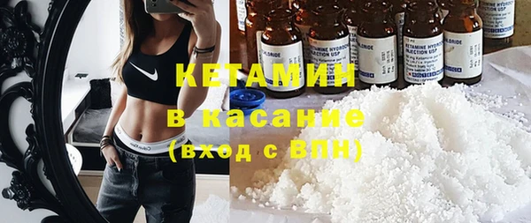 кокс Лихославль