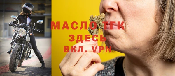 кокс Лихославль