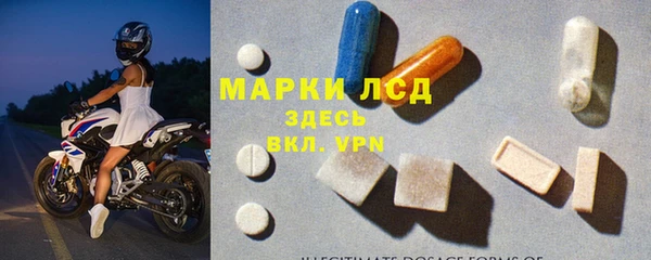 соль курить ск Лиски