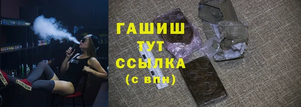 кокс Лихославль