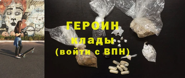 каннабис Кукмор