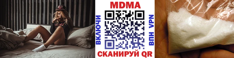 MDMA молли  MEGA зеркало  Суздаль 