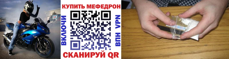 как найти   Суздаль  МЯУ-МЯУ мяу мяу 