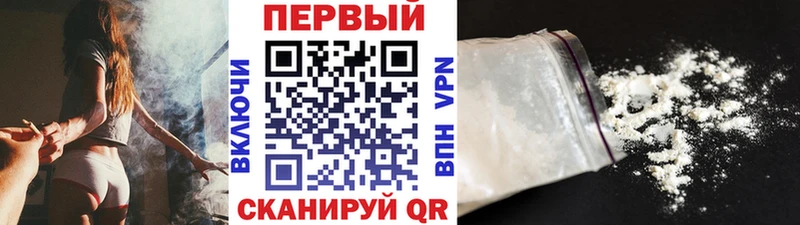 MEGA ТОР  Суздаль  МЕТАМФЕТАМИН винт 
