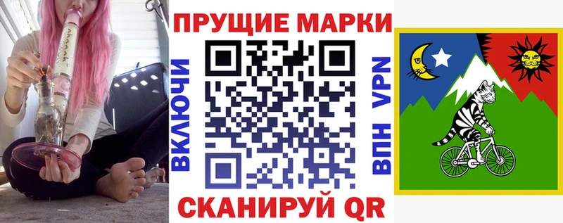 Марки NBOMe 1,5мг Суздаль
