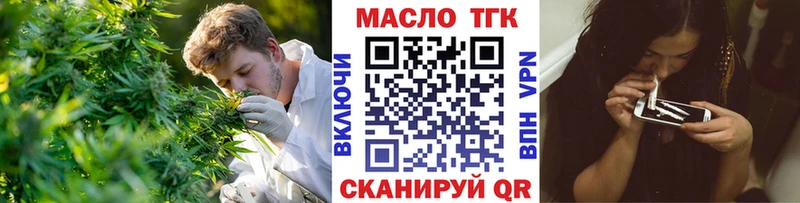 кракен как зайти  Суздаль  ТГК жижа  цены наркотик 